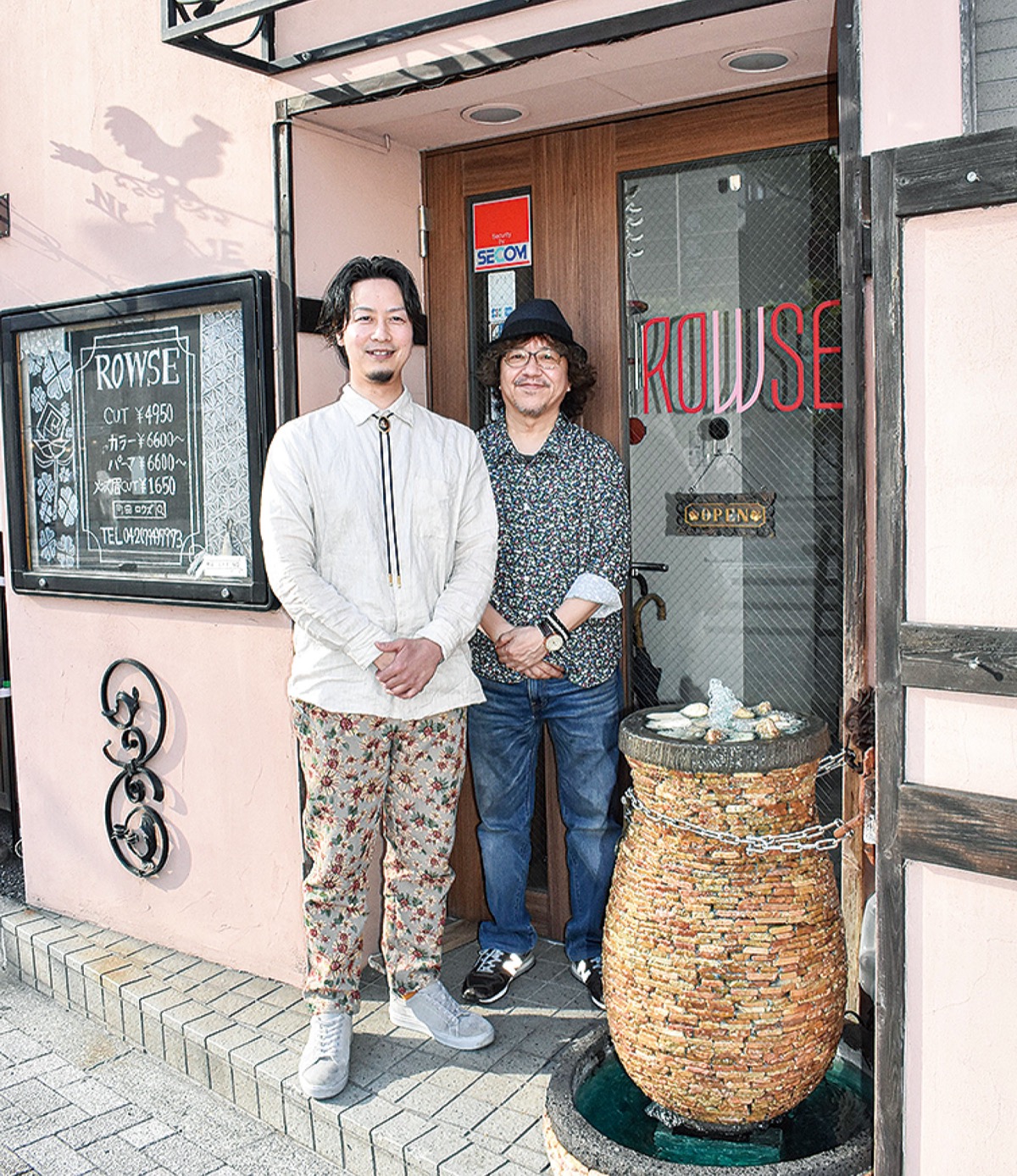 10年後の髪と頭皮を守る