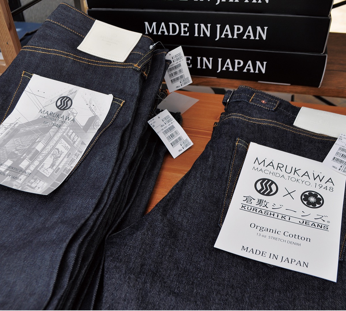 「１日限りの復活」に歓喜