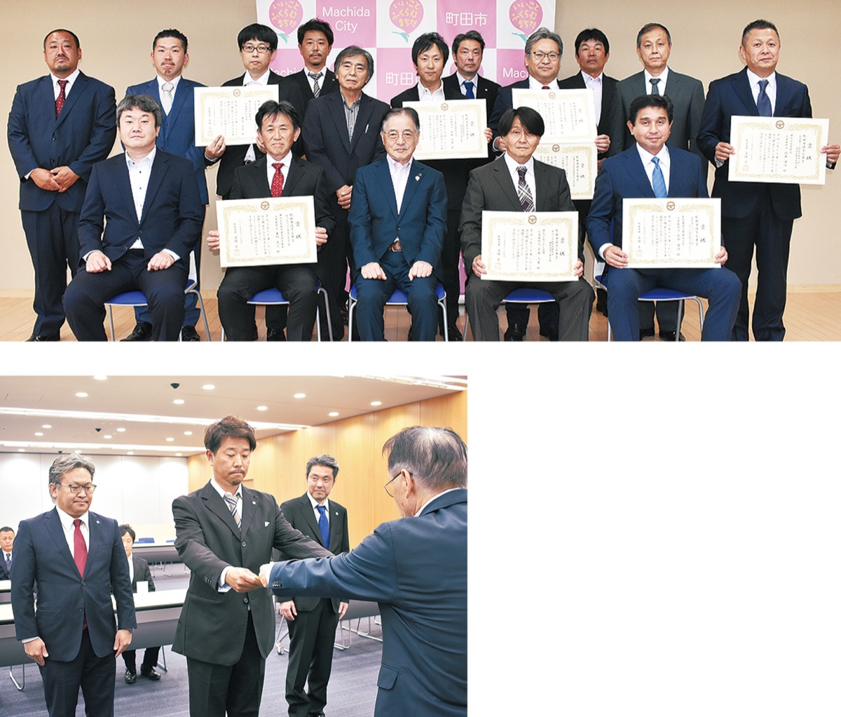 贈呈式に出席した受賞事業者ら