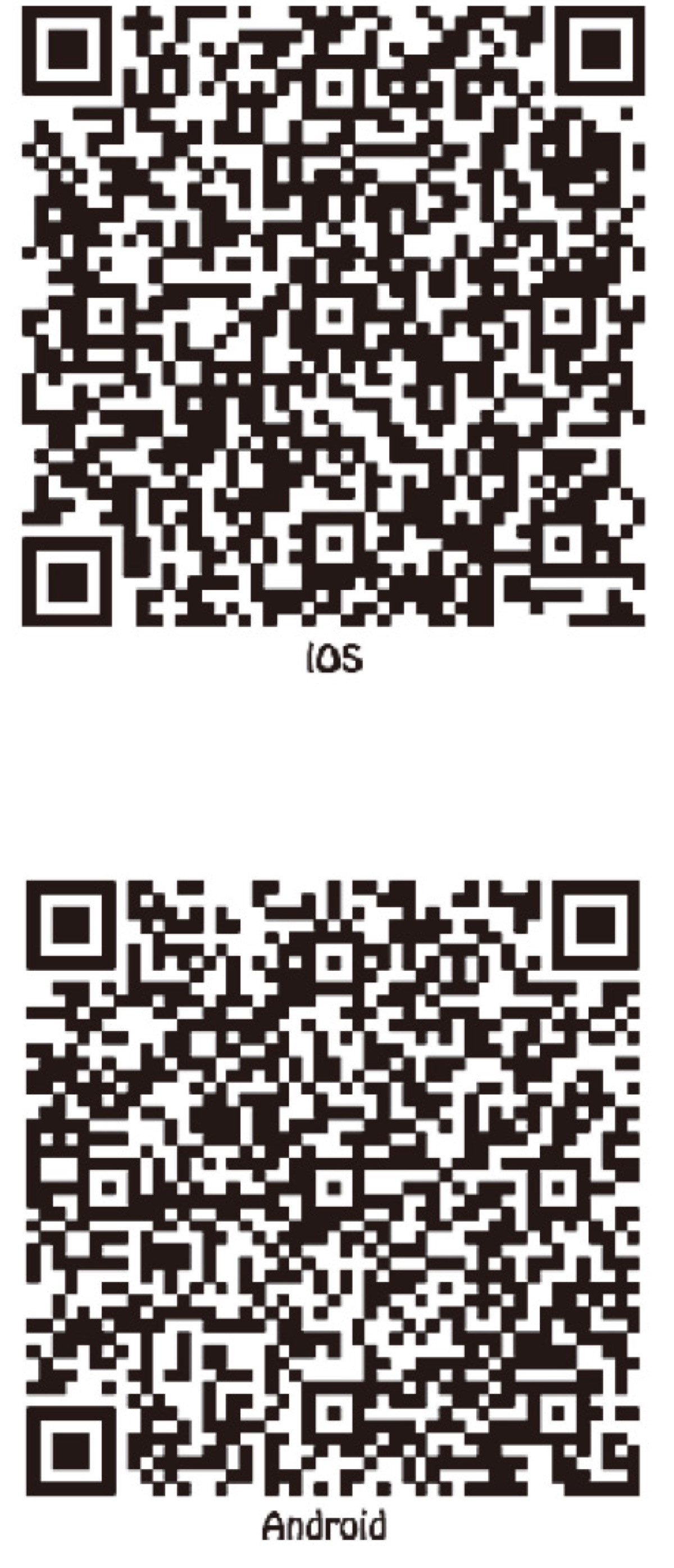 デジポリス二次元コードios（上）とandroid