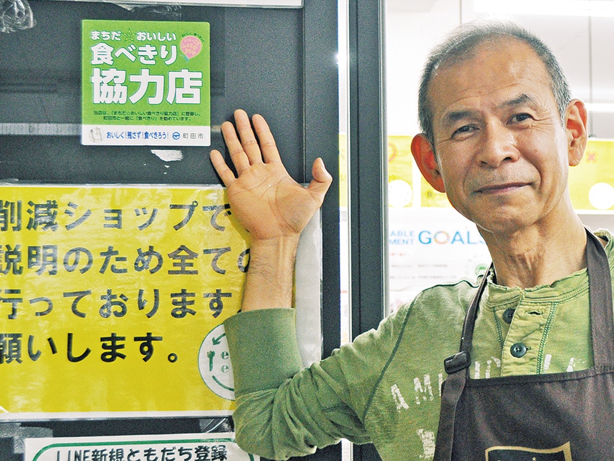 「期限切れは１つの目安に」