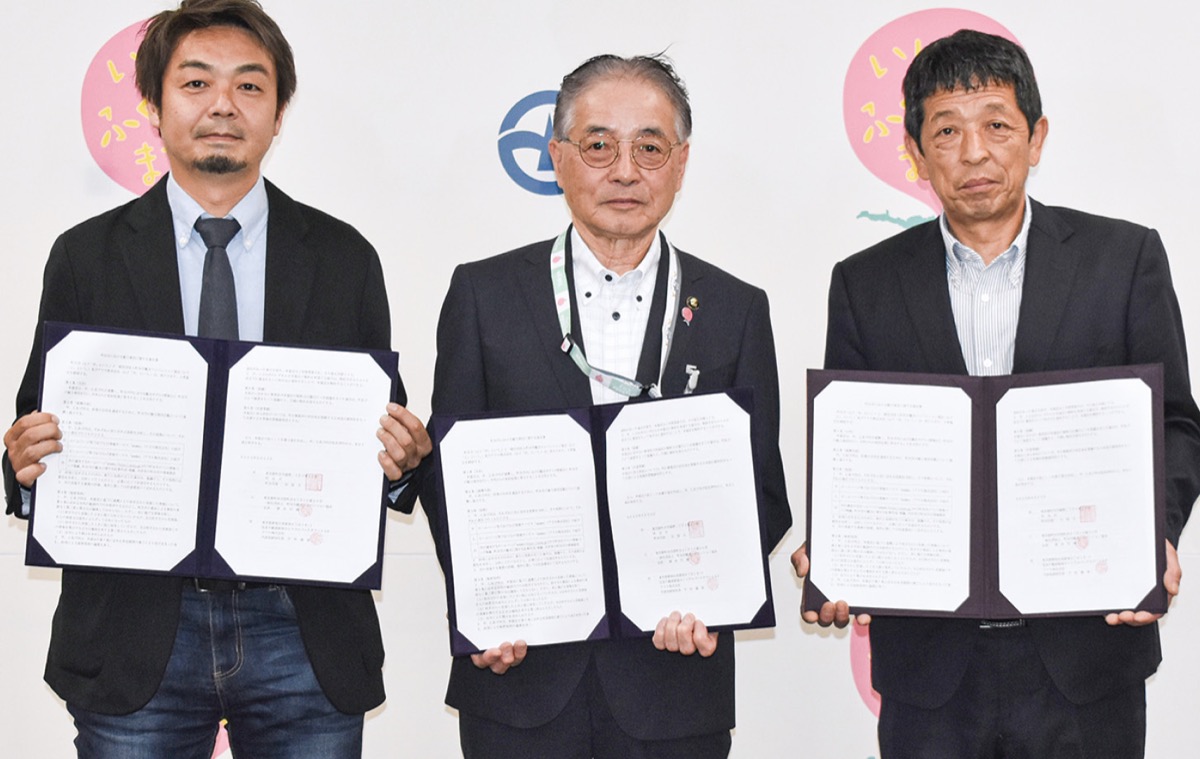 ｢ａｕｍｏ｣で魅力発信