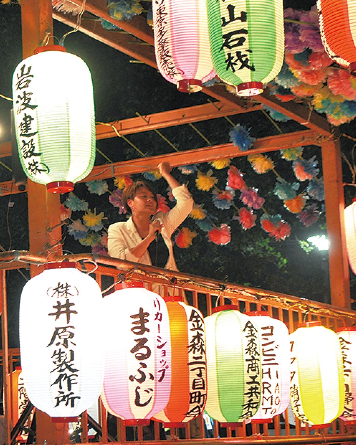 ｢祭り、戻ってきた｣