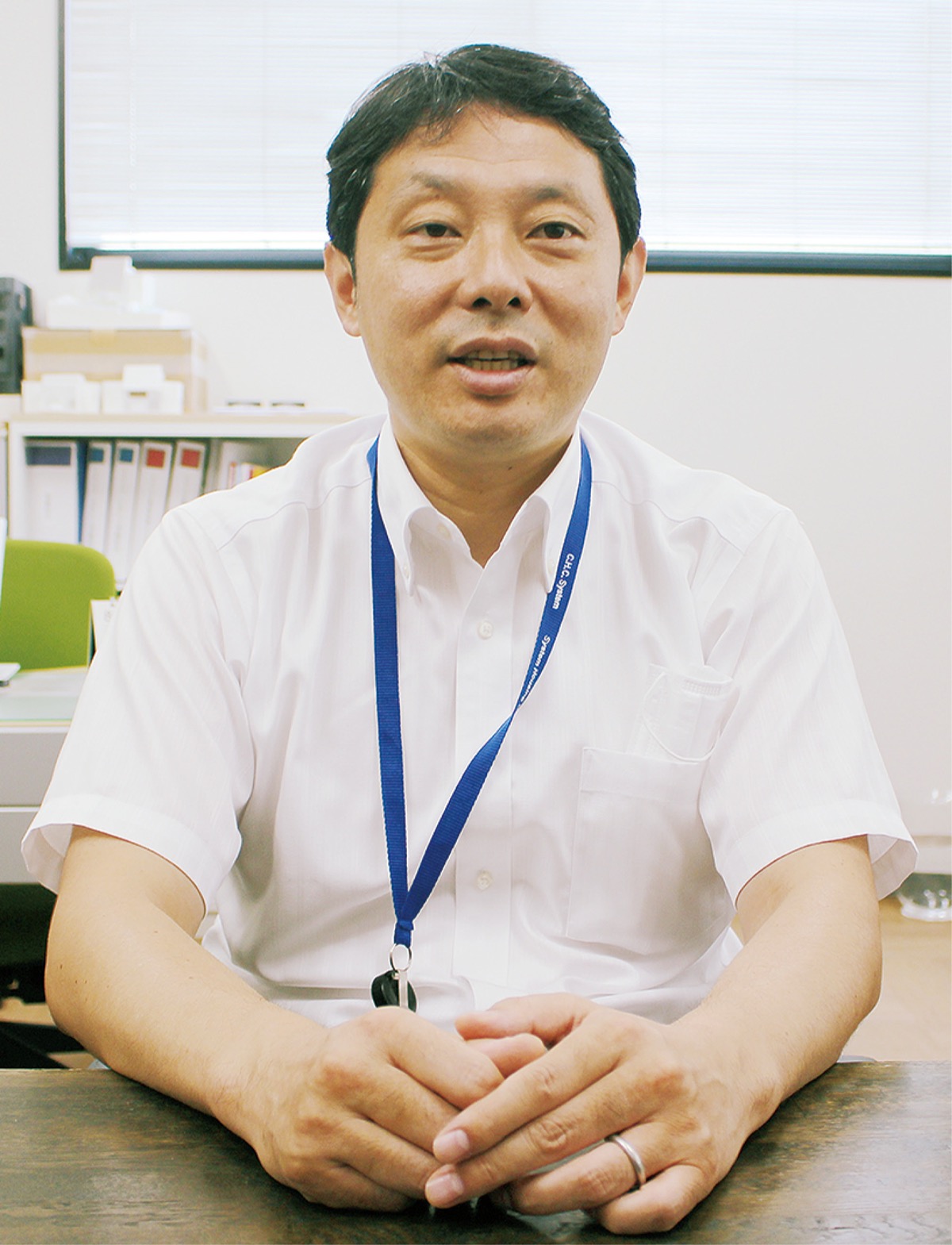 高め合い、発展目指す場に