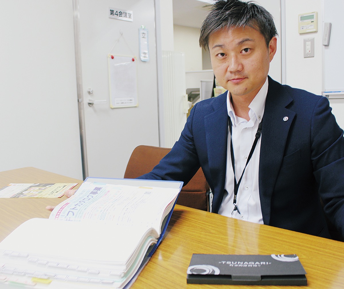 「掘り出しもの」知って