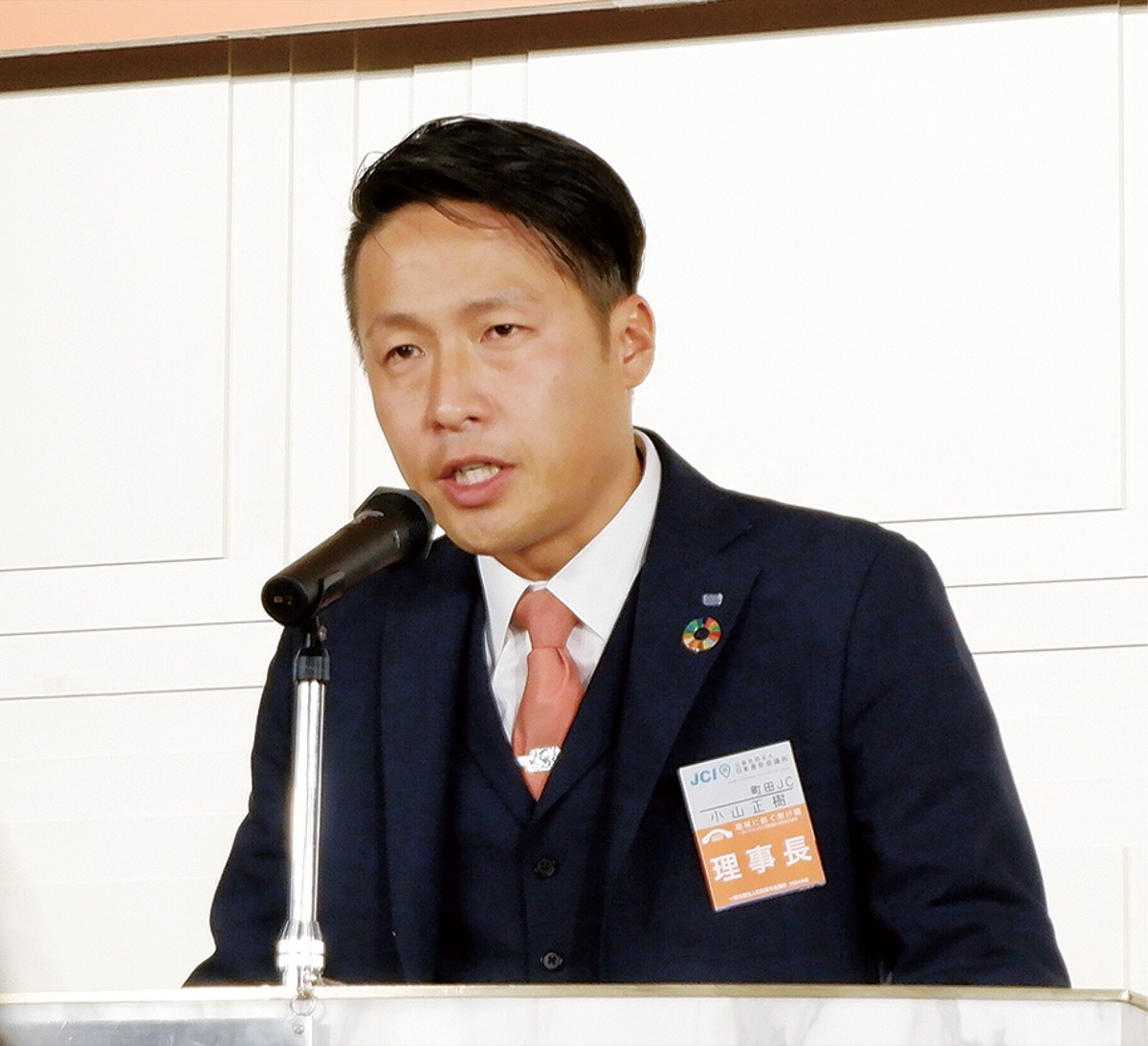 ｢地域つなぐ架け橋に｣