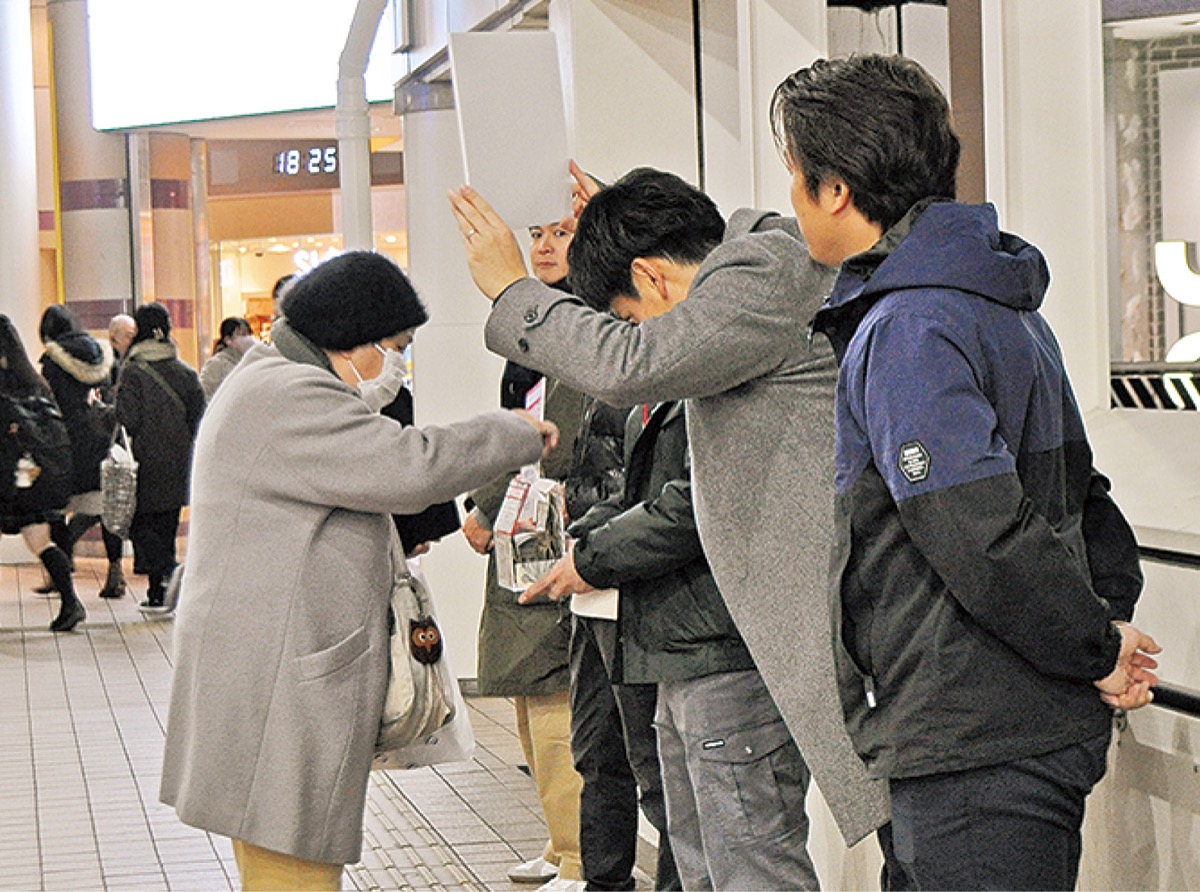 ｢町田からできることを｣