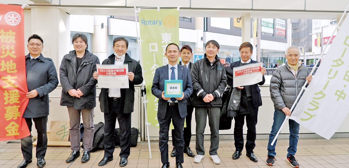 中RCが街頭募金活動