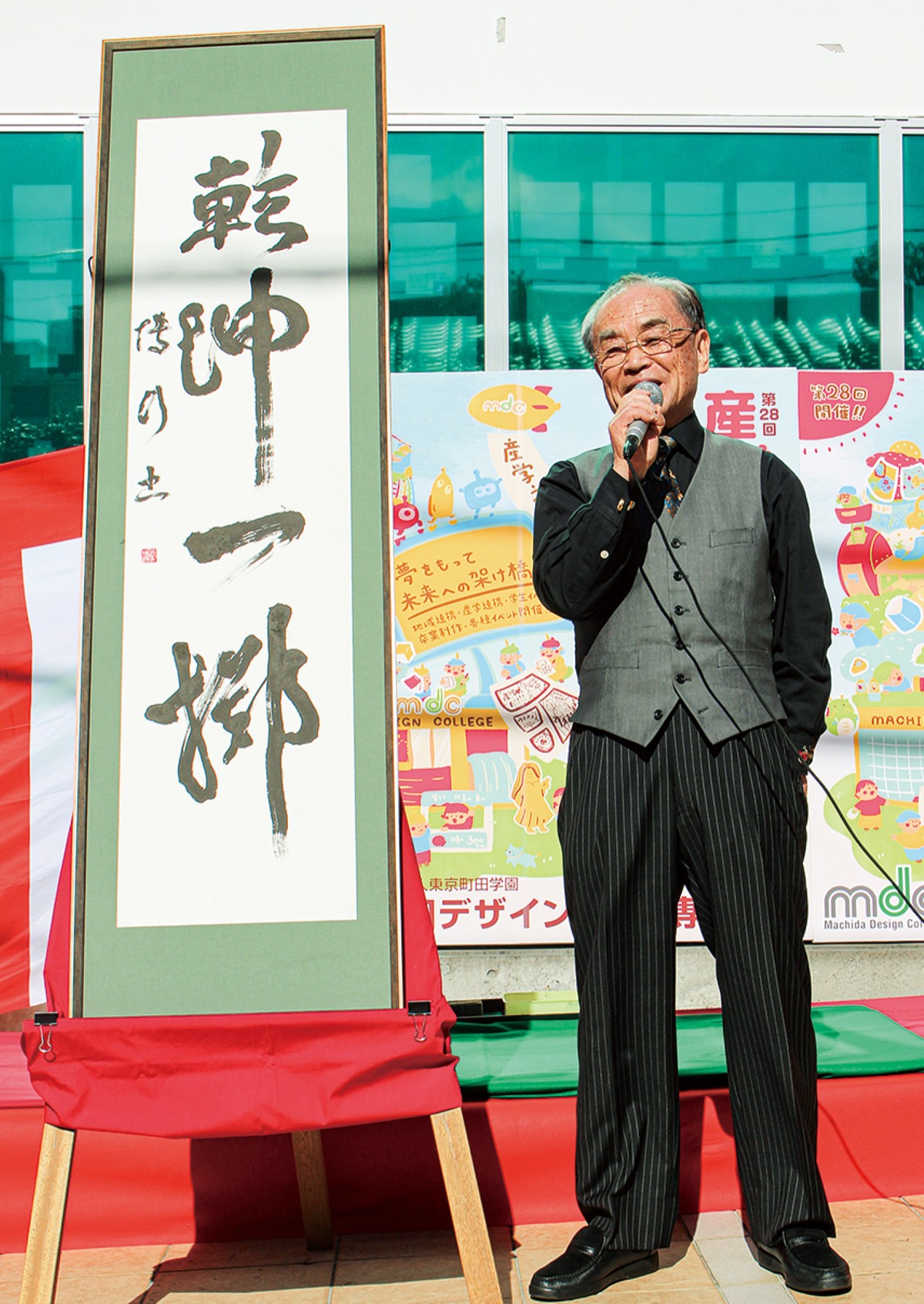 作品群に賑わい