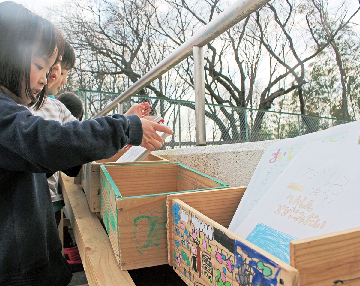 和光鶴川園児らオリジナル本 貸出し