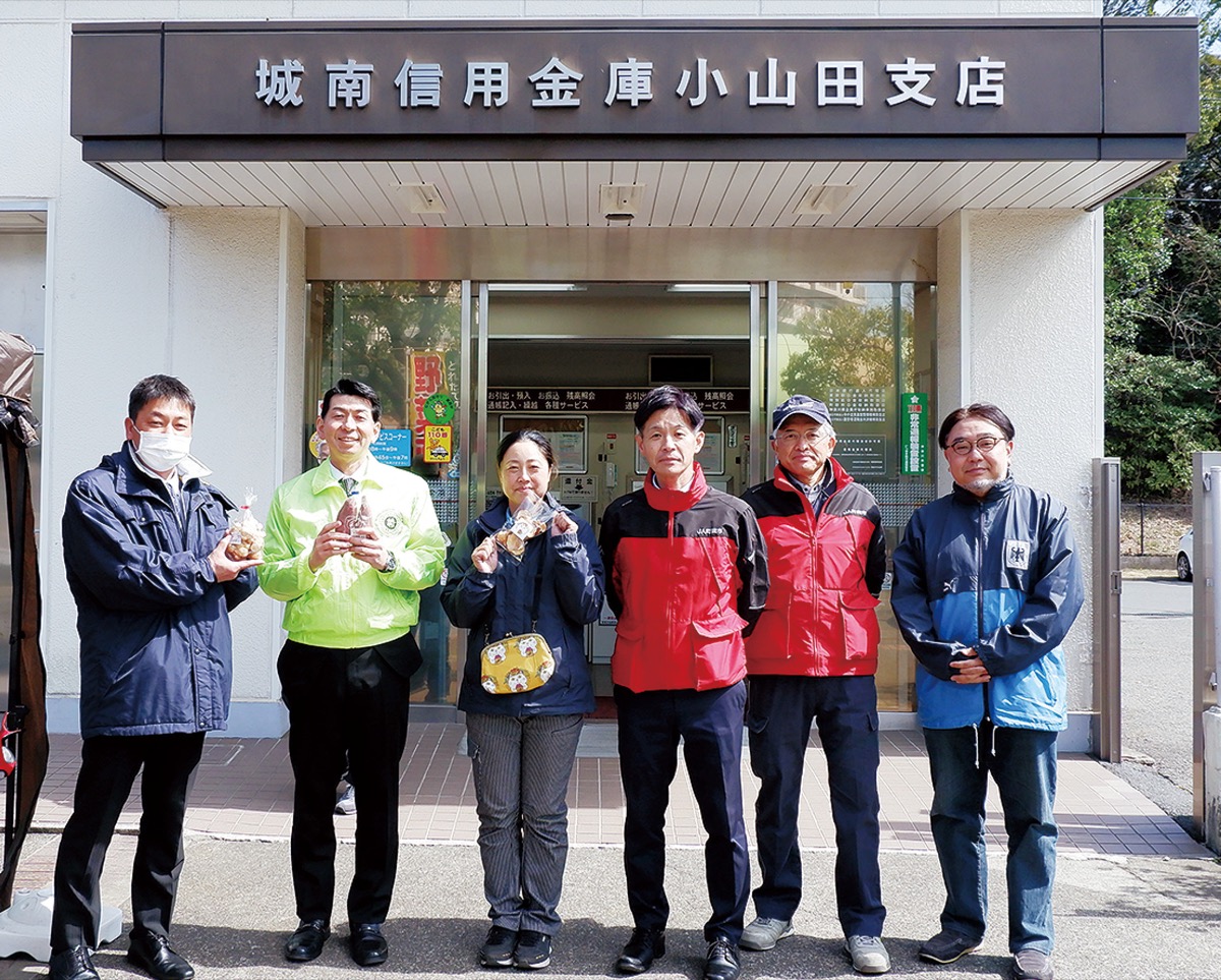 地域に根差し40周年