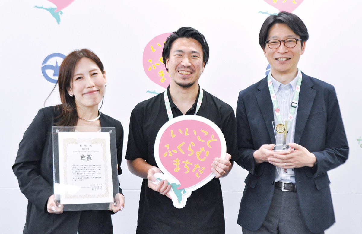 シティプロモで最高評価