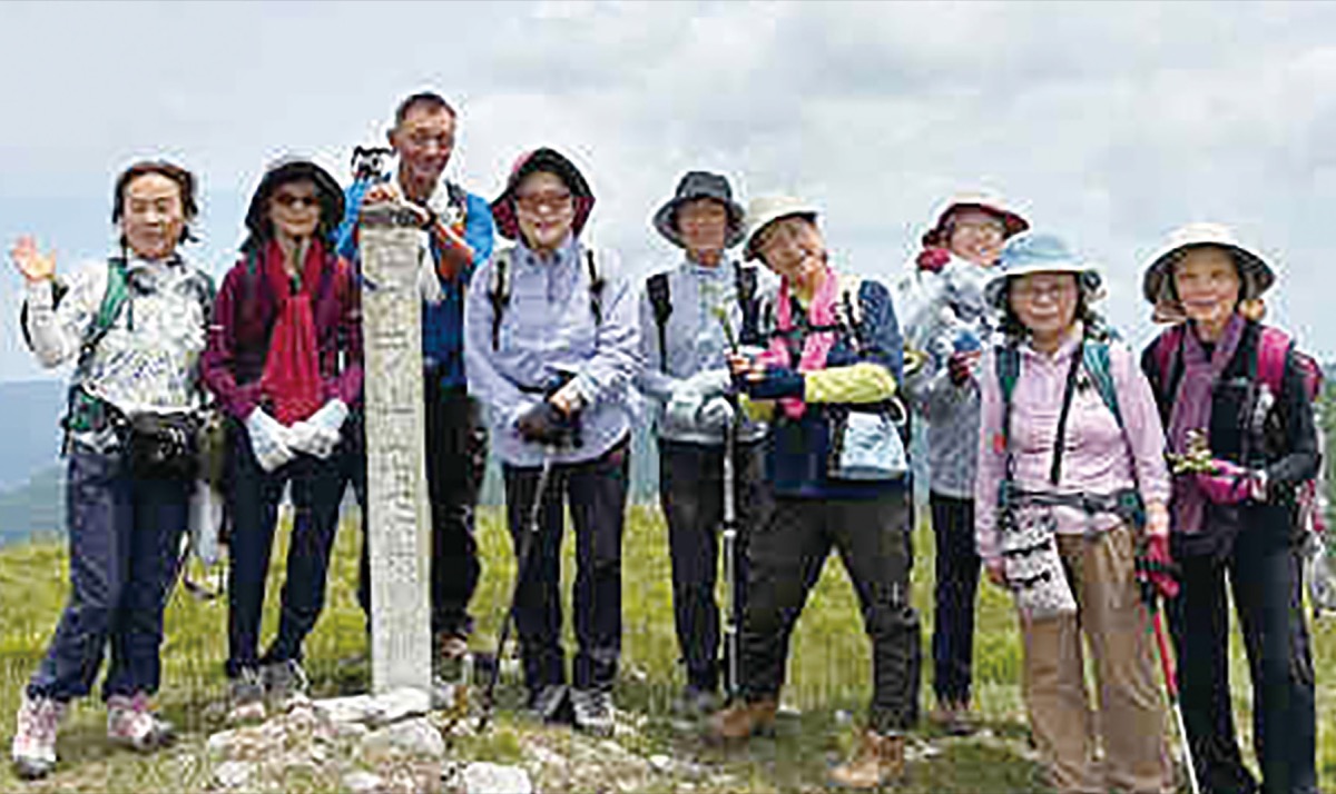 楽しく安全に山歩き