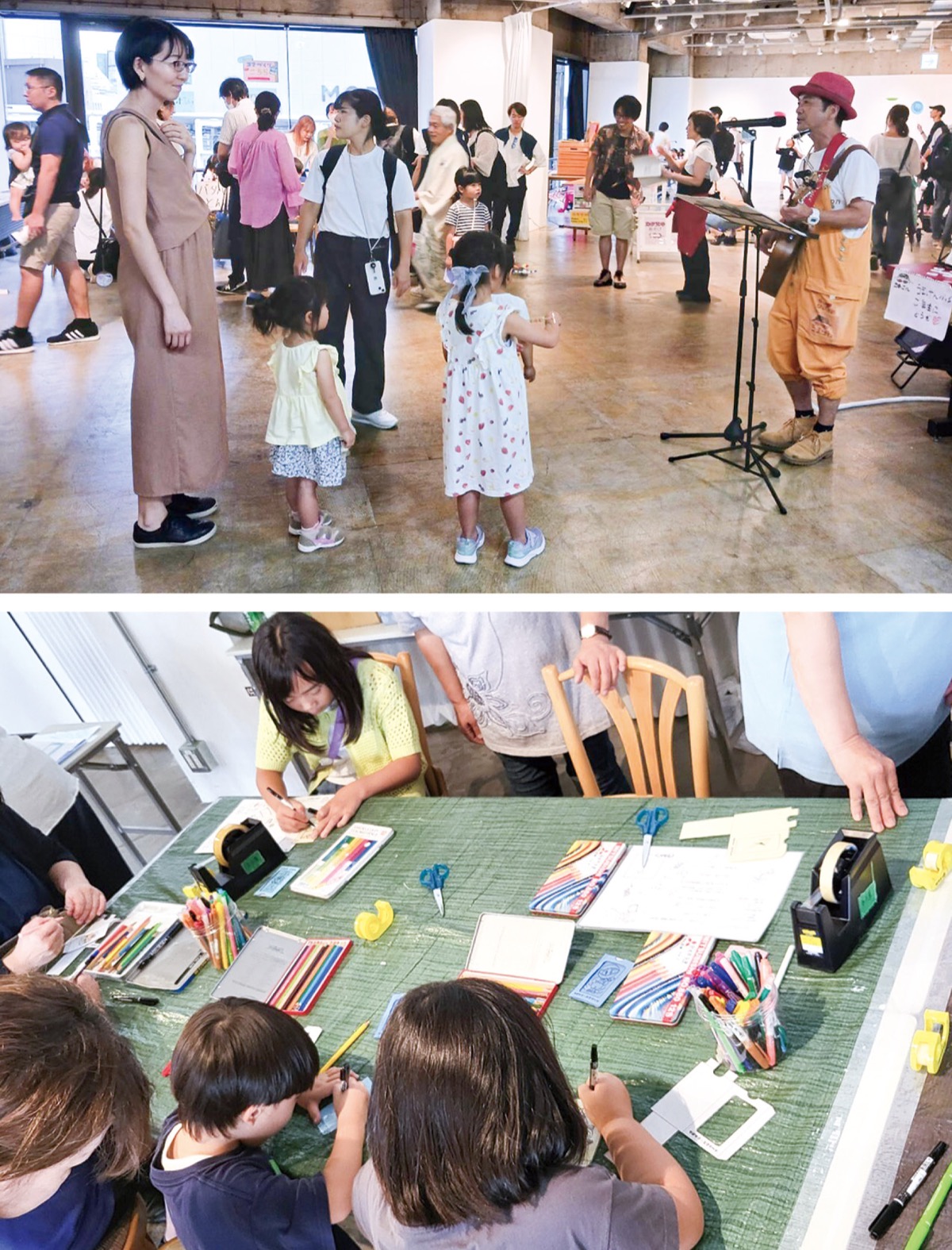 パリオで｢遊び｣イベント