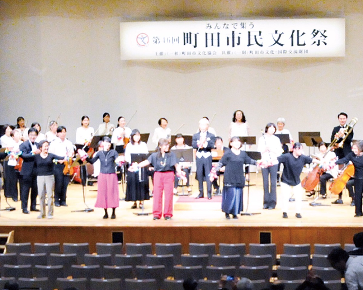 市民が彩る文化の祭典