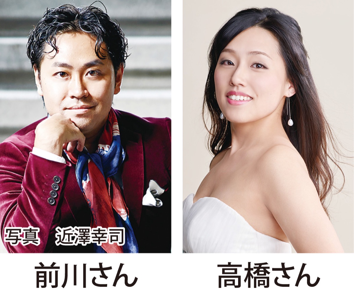 ｢絶対に聴き逃せない｣公演