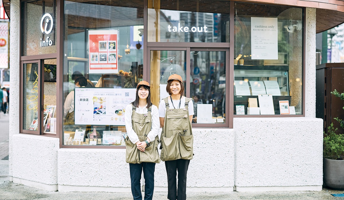 「ここ、なんだろう？」町田の渦の中心で、新しい出会いが生まれる場所『はっとまちだ』