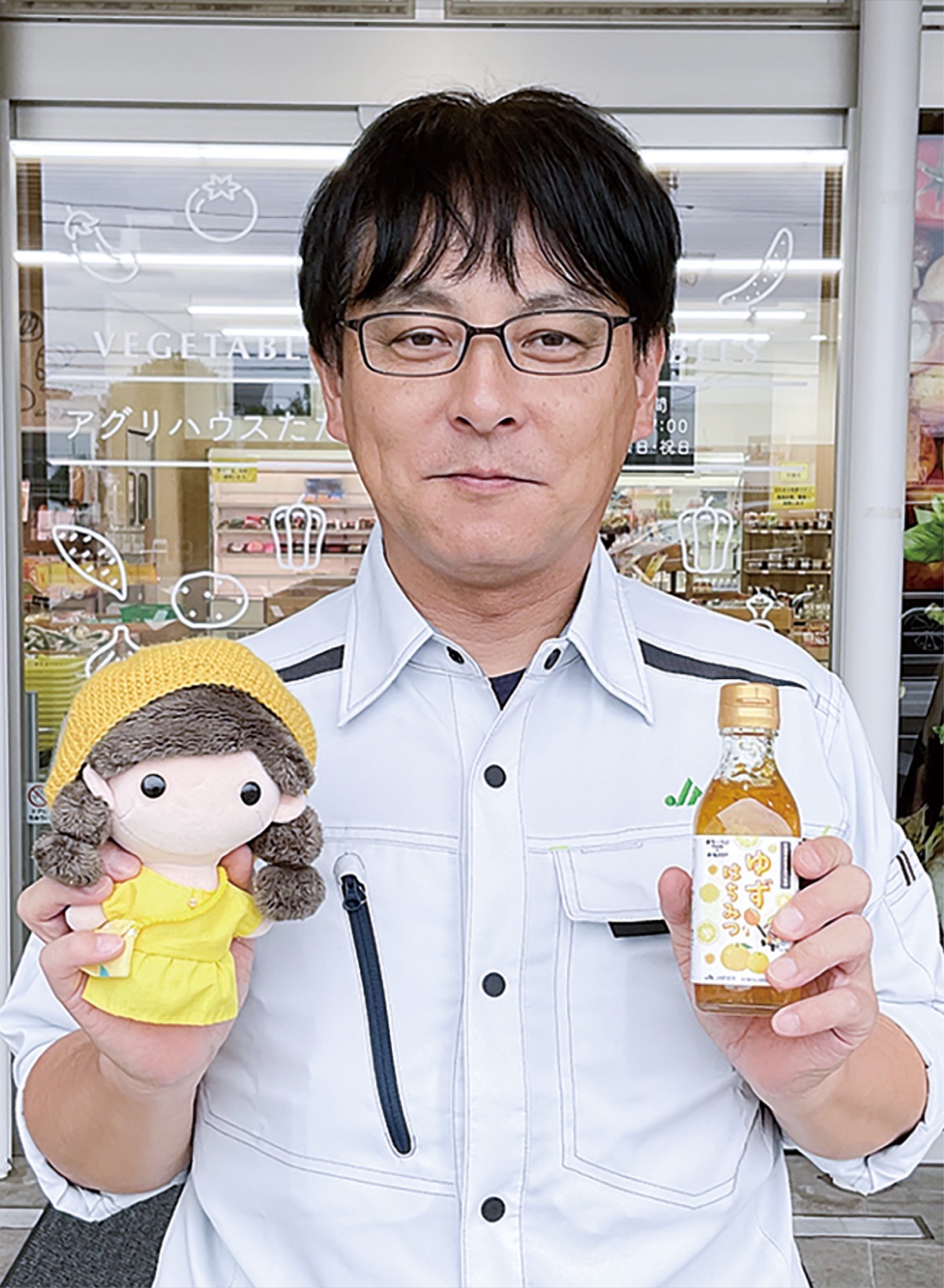 ユズ製品を「名産品に」