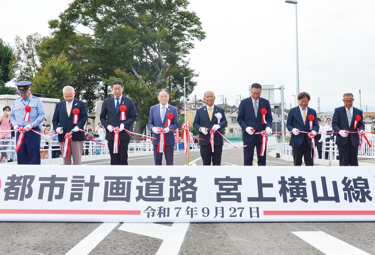 ｢小山町―相模原｣スムーズに