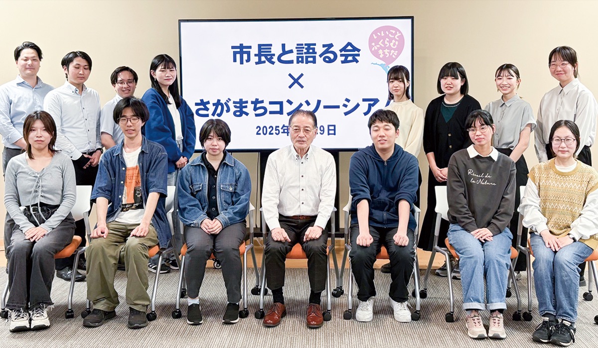 学生×市長、町田を語る地域活動に参加する14名が参加意見交換で見えた可能性