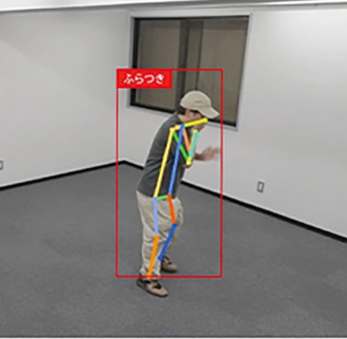 防犯カメラにＡＩ 実証実験