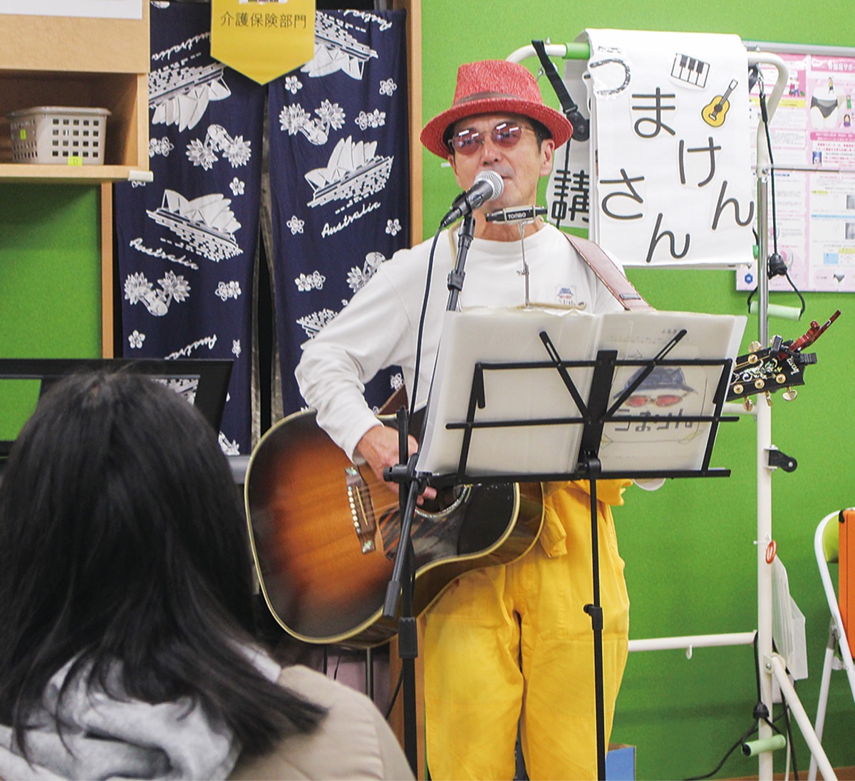 「いいもの見つかった」