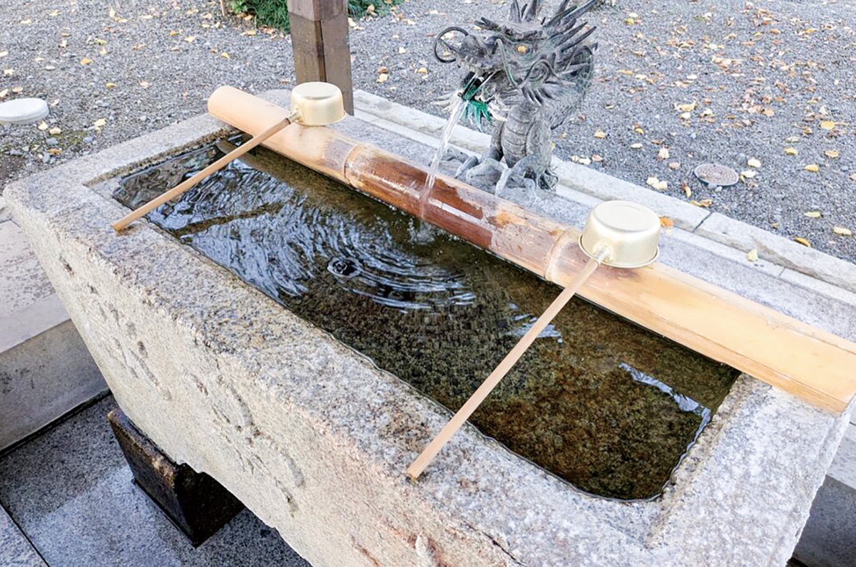 宮司の徒然　御手洗