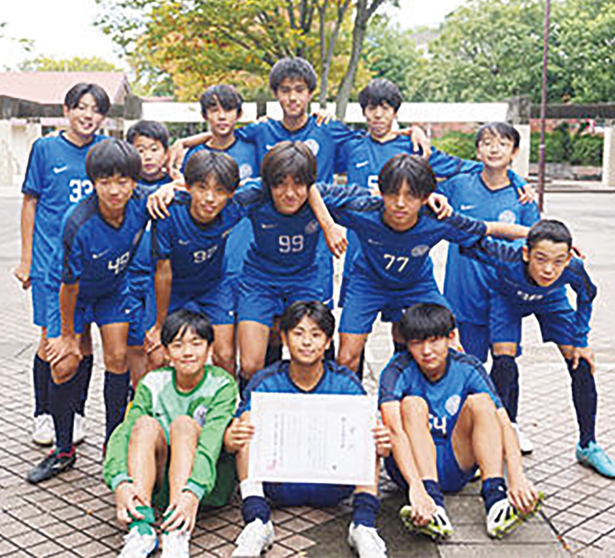 泥臭く、63年目の躍進