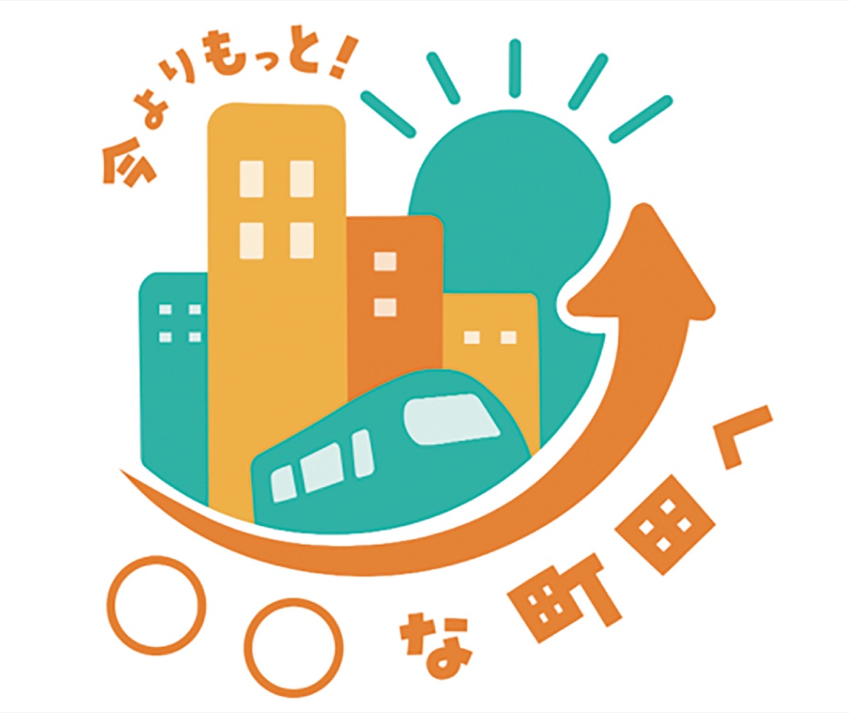 PRロゴマークが決定