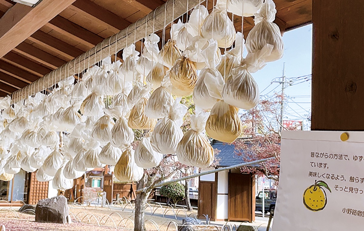 小野路に冬の風物詩