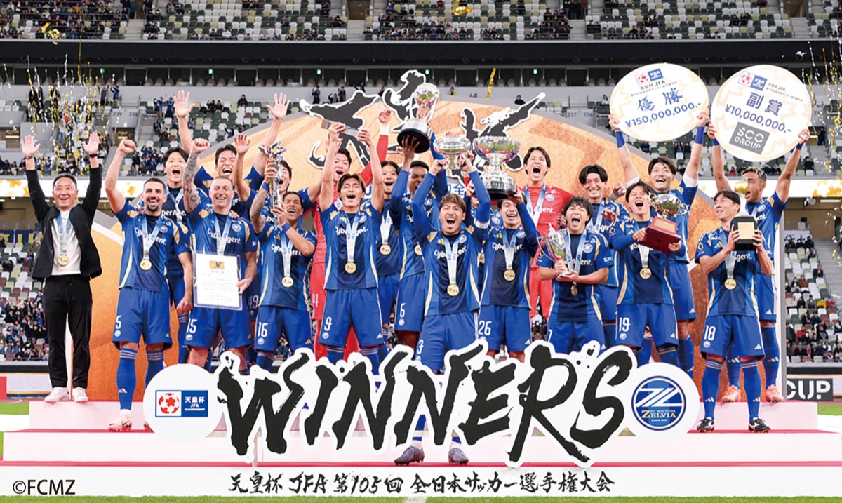 「負けず嫌い」乗り移り？快挙