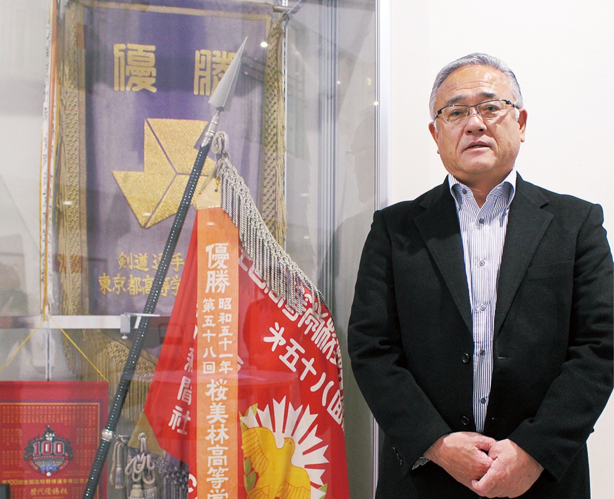 甲子園初優勝から半世紀