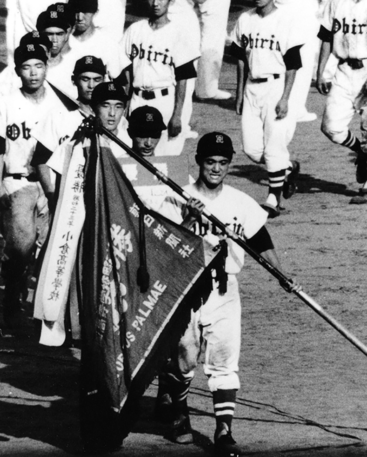 初出場・初優勝を果たした桜美林高（前方が片桐さん）