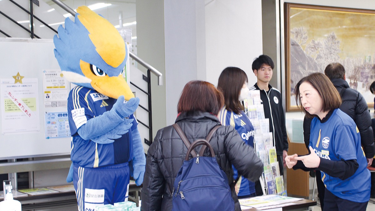 年金支給日に「ゼルビー」