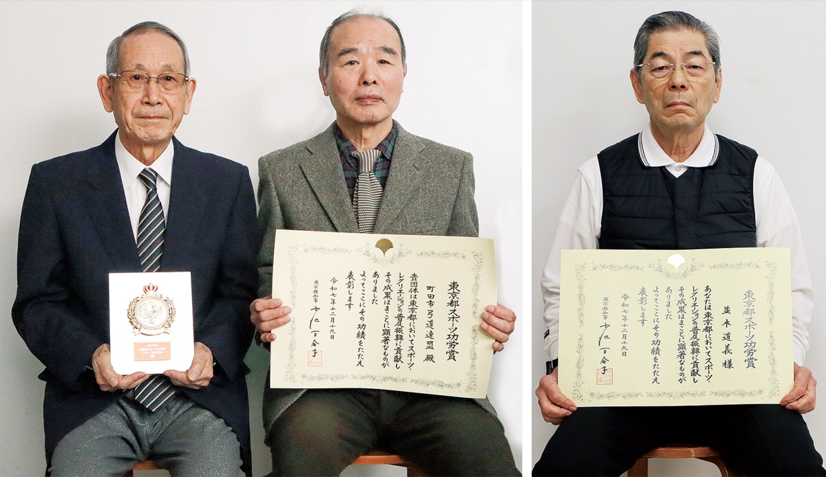 市内から1団体と１人