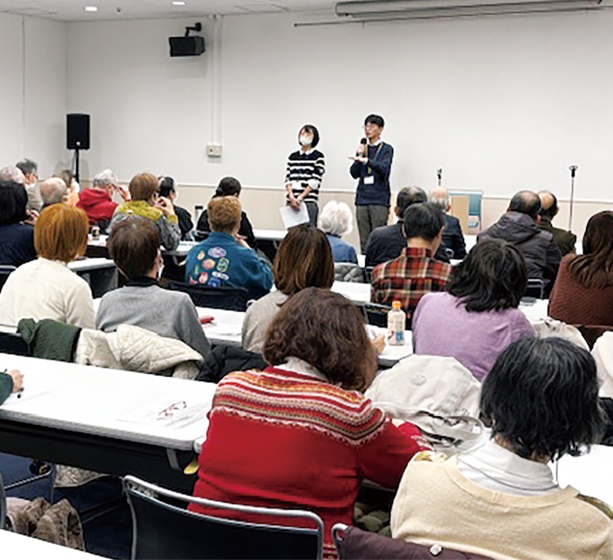 「親亡き後の備え」を学ぶ