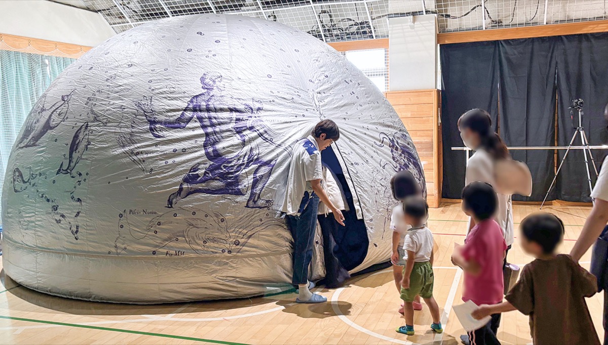 市内５カ所で星空体験