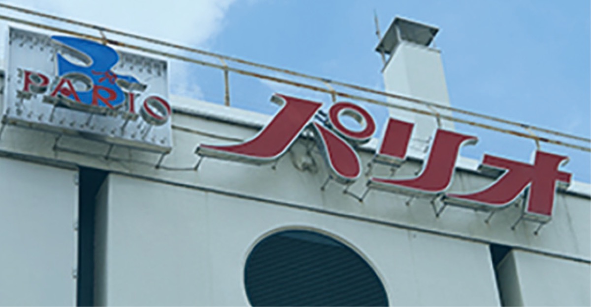 町田パリオ（森野）町田の文化芸術拠点となっている商業施設。レストランやカフェ、イベントスペースなどの店舗で構成されている。