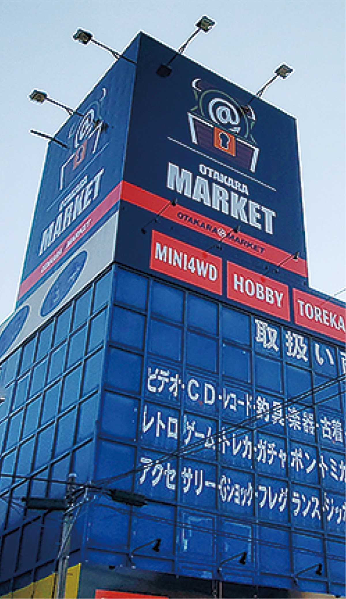 その金、驚きの価格かも (写真2)
