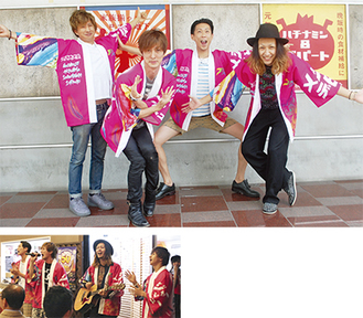 写真上＝左から都筑さん、モリさん、タケウチさん、田村さん下＝高尾山のイベントに飛び入り