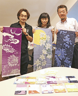 小嶋さん（右）と一緒に企画をしているメンバーの原麻奈美さん（中央）、河内山友郎さん（左）