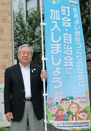 市内で「豪雨」支援広がる