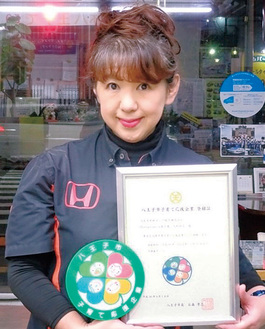 「ホンダカーズ八王子東 大和田店」はネイルサービスを実施している