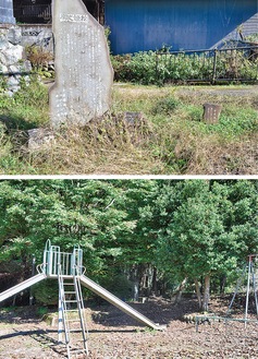 【上】松姫様などの碑／【下】金照庵の跡とされる小学校校庭の一部