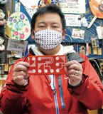 ＳＮＳでコロナ対策