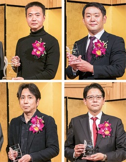 左上から時計回りで謝さん、北澤さん、米山さん、早川大輔さん（バーゼル洋菓子店）＝全て提供写真