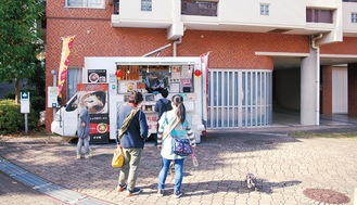 ベルコリーヌ南大沢で出店するキッチンカー