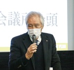 準備会であいさつする樫崎会長