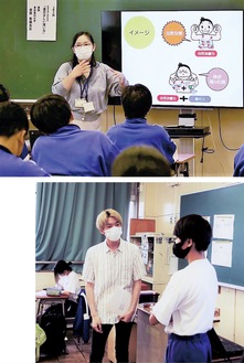 ▲講義する倉田助教▶薬物の誘いを断るロールプレイに挑戦する生徒(右)