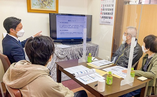 伊藤祐次商店（八幡町）で過去行われた葬儀に関するまちゼミ講座